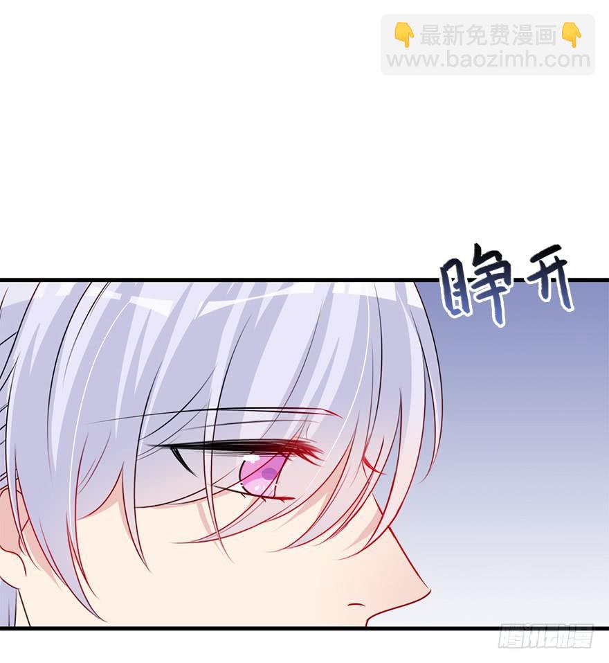 94.鸿顶之巅(1/2)-第104话