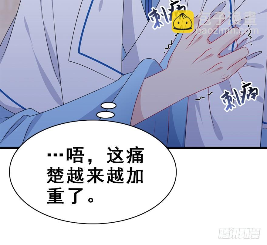 94.鸿顶之巅(1/2)-第104话