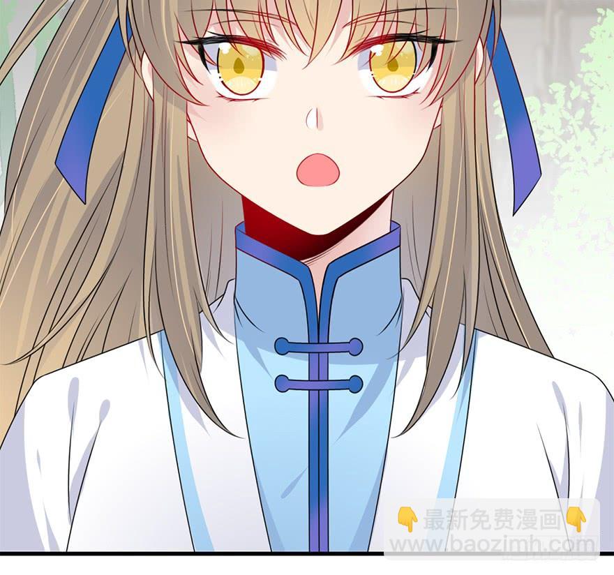94.鸿顶之巅(1/2)-第104话