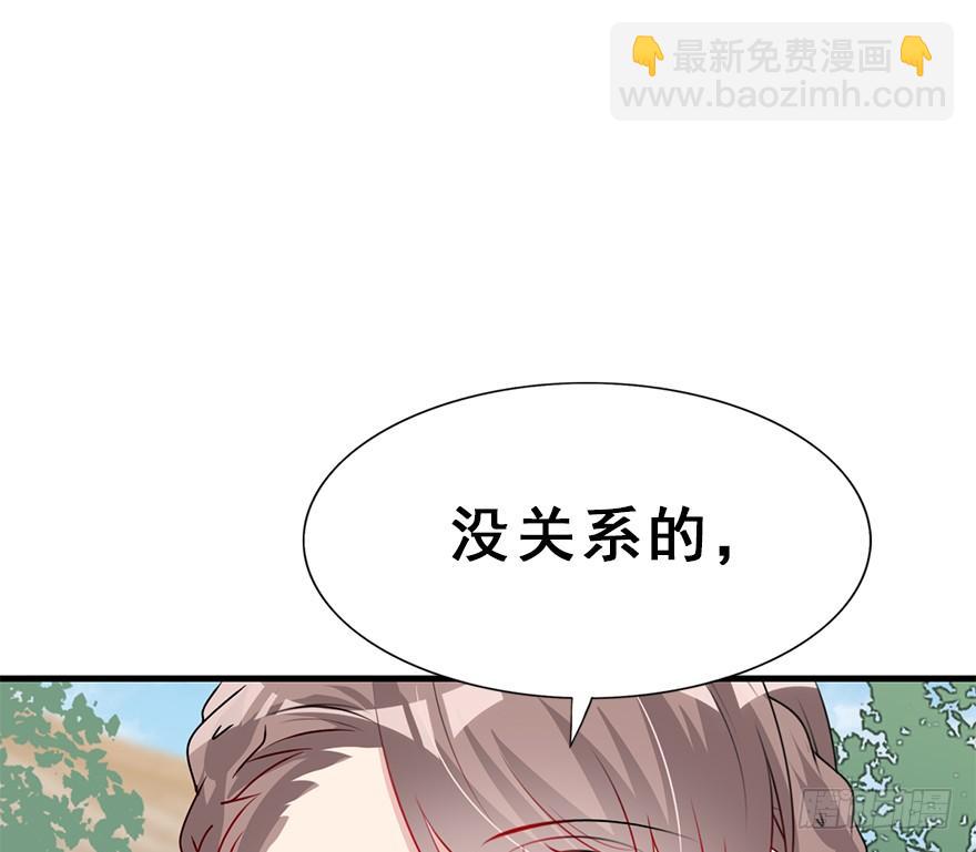 94.鸿顶之巅(1/2)-第104话