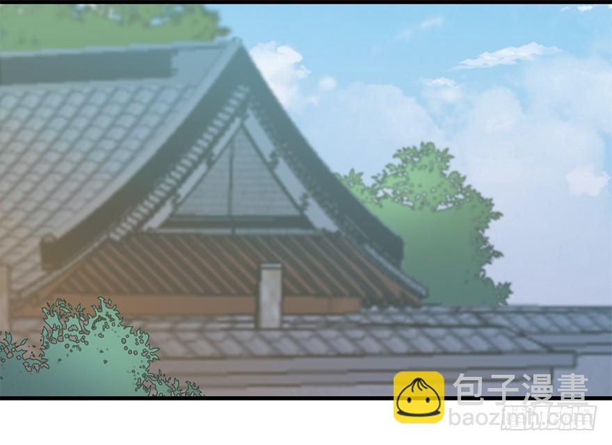 94.鸿顶之巅(1/2)-第104话