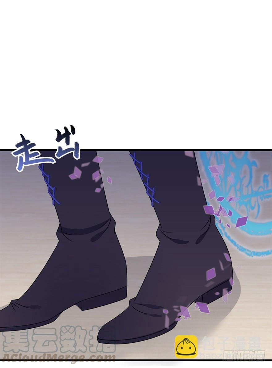 94.鸿顶之巅(1/2)-第104话