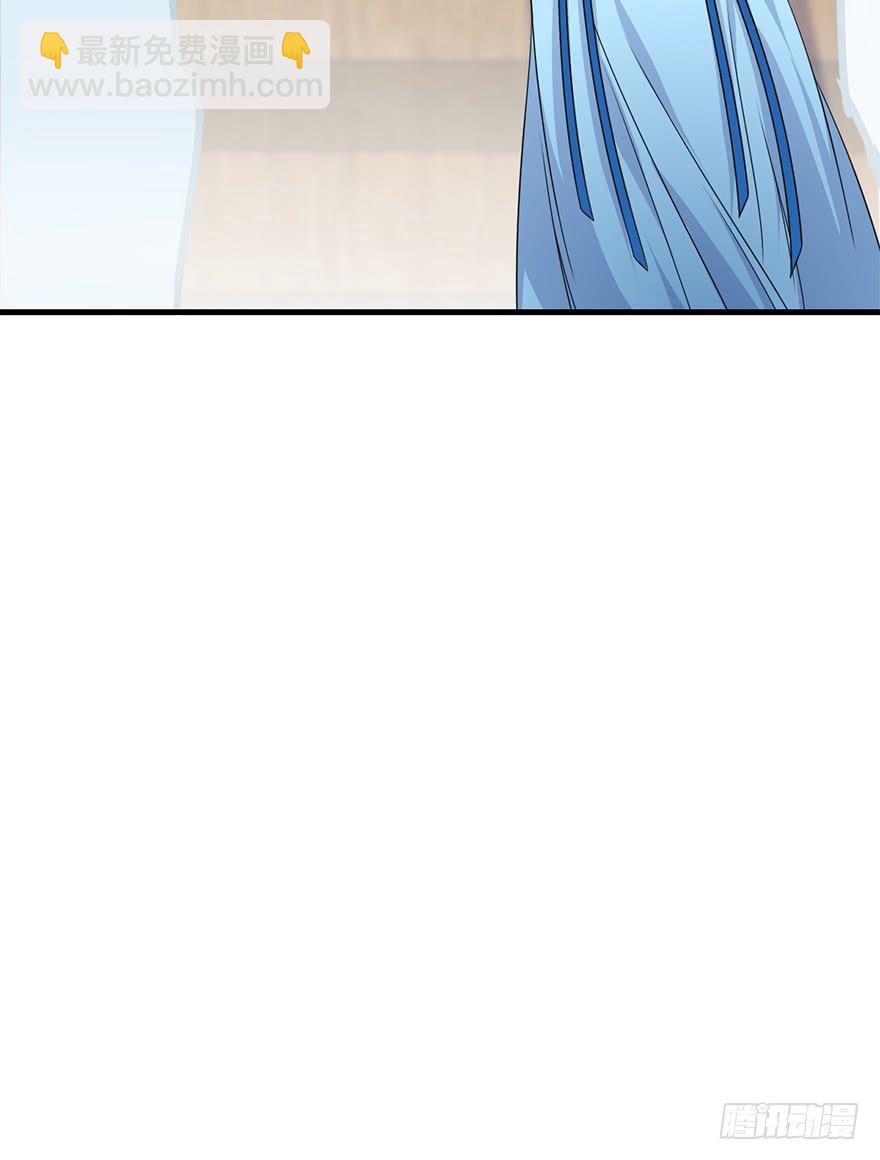 96.神秘的声音（中）(1/2)-第106话