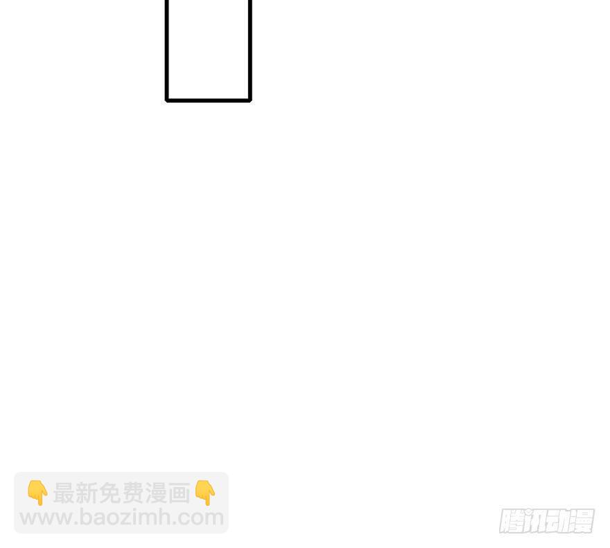 96.神秘的声音（中）(1/2)-第106话