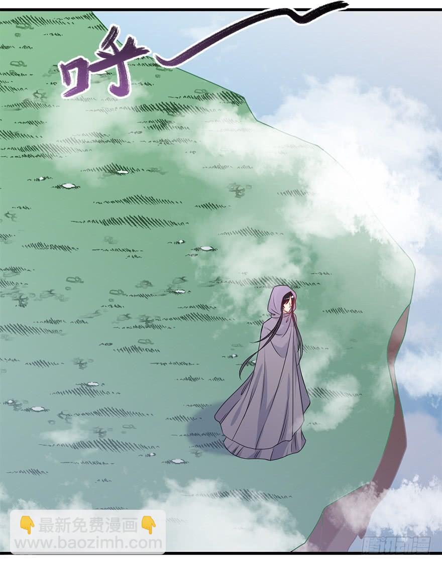 96.神秘的声音（中）(1/2)-第106话