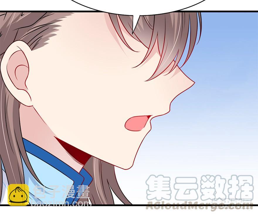 96.神秘的声音（中）(1/2)-第106话