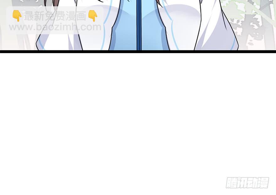 96.神秘的声音（中）(1/2)-第106话