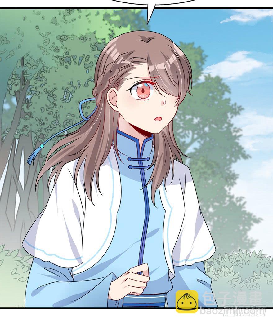 96.神秘的声音（中）(1/2)-第106话