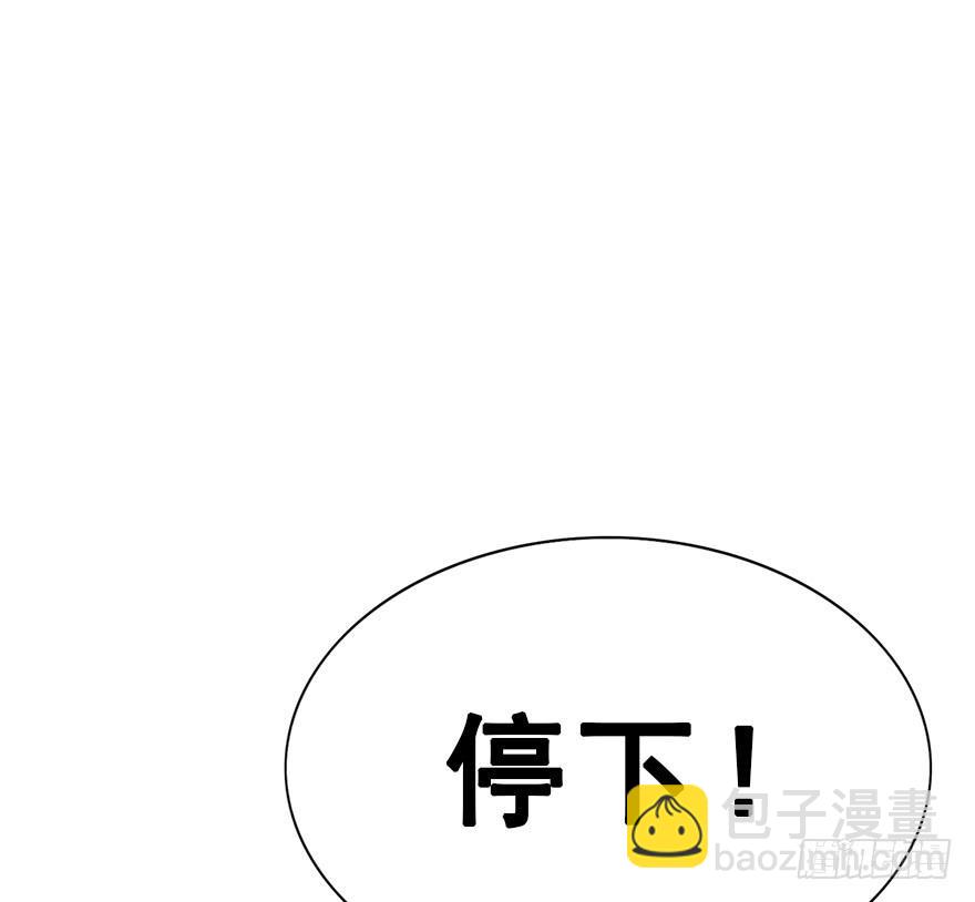 96.神秘的声音（中）(1/2)-第106话