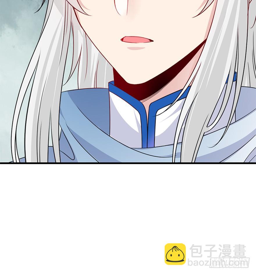 96.神秘的声音（中）(1/2)-第106话