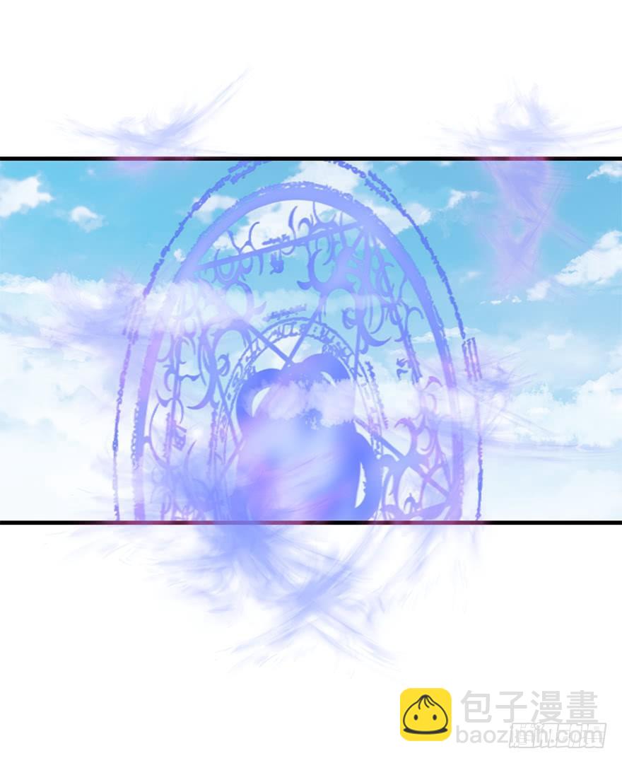 96.神秘的声音（中）(1/2)-第106话