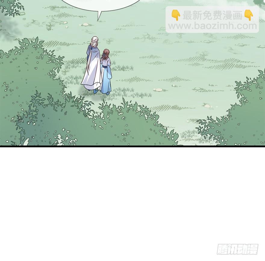 96.神秘的声音（中）(1/2)-第106话
