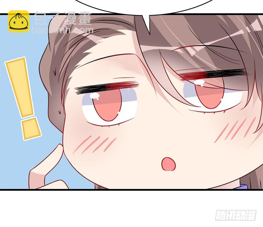 96.神秘的声音（中）(1/2)-第106话