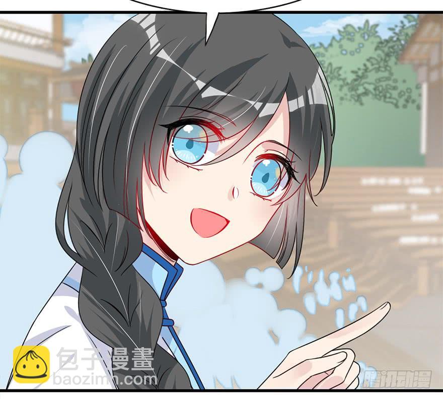 96.神秘的声音（中）(1/2)-第106话