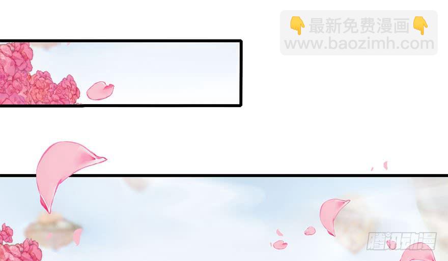 41.转角遇到&hellip;（上）(1/2)-第46话