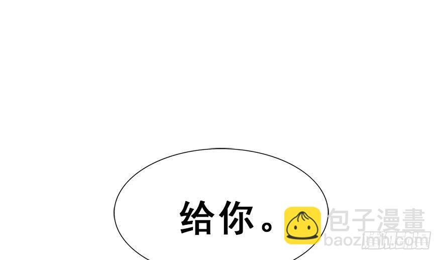 【番外】-第108话