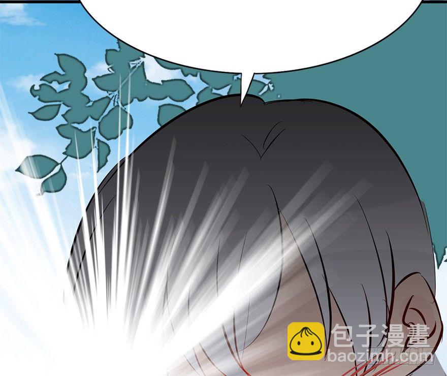 【番外】-第108话