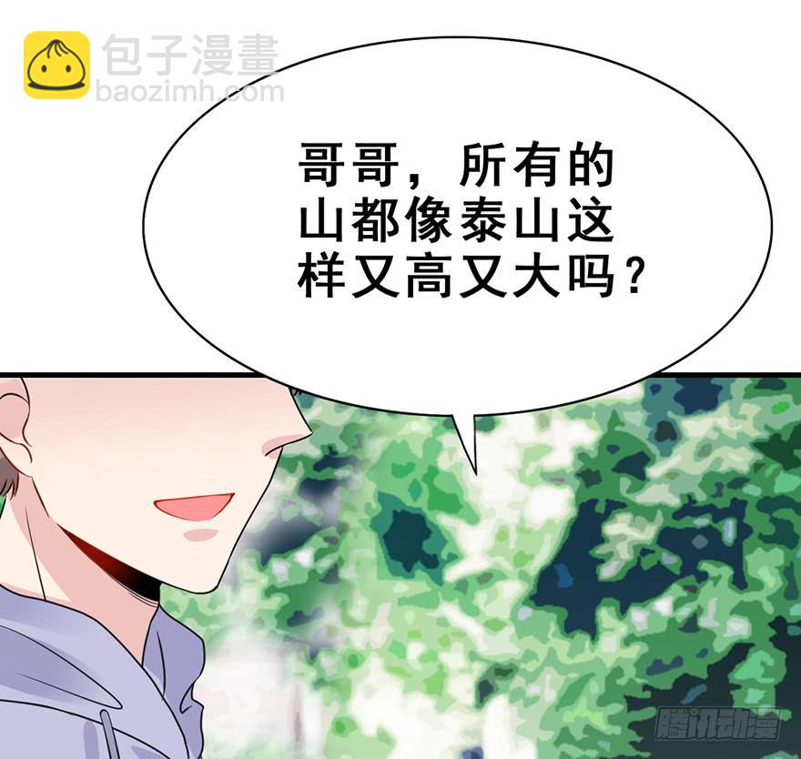 【番外】-第108话
