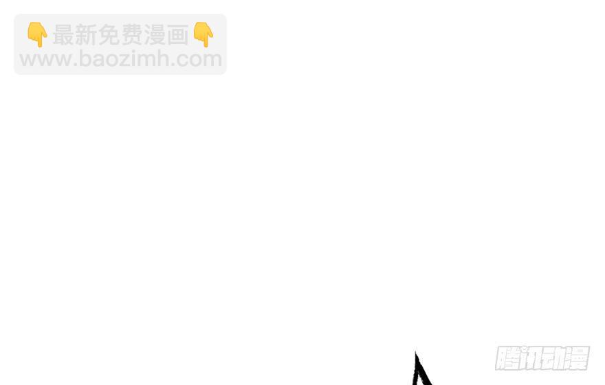 43.转角遇到&hellip;（下）(1/2)-第48话