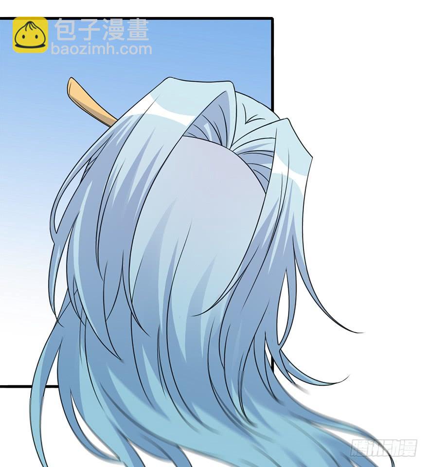 99.&ldquo;他&rdquo;的身份（2）(1/2)-第110话