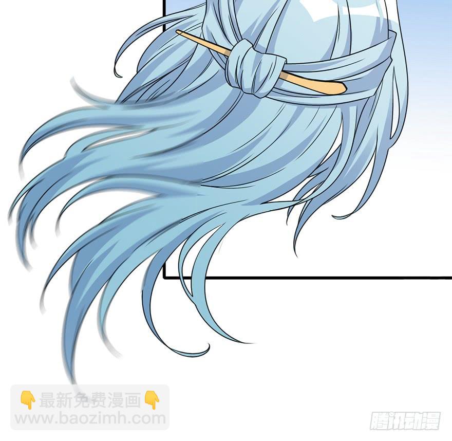99.&ldquo;他&rdquo;的身份（2）(1/2)-第110话