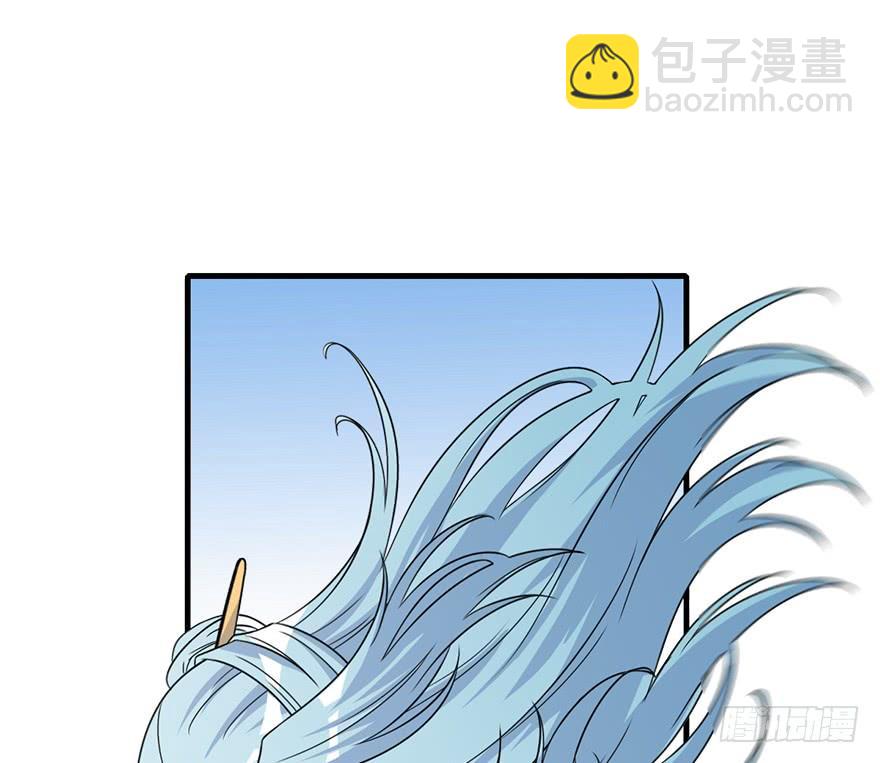 99.&ldquo;他&rdquo;的身份（2）(1/2)-第110话