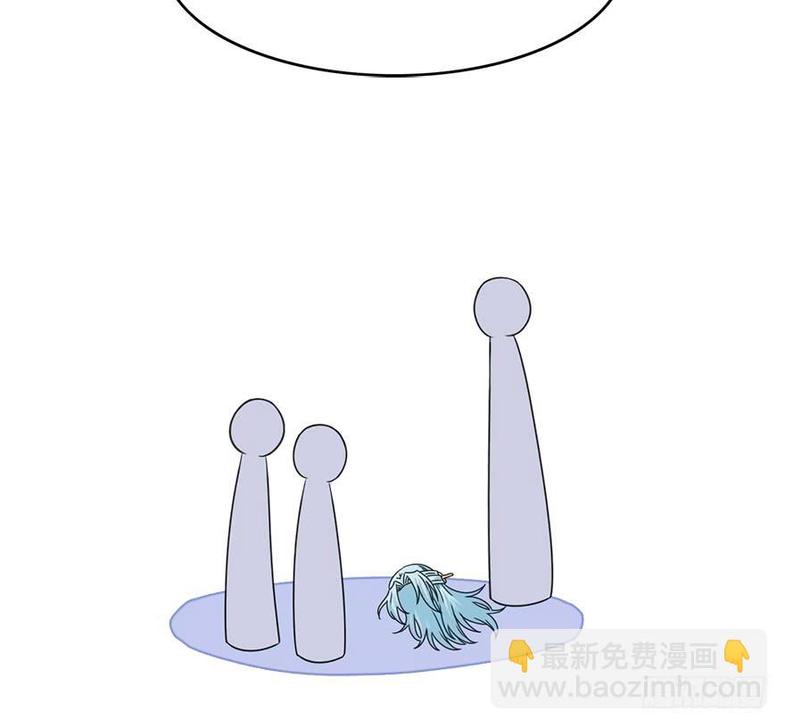 99.&ldquo;他&rdquo;的身份（2）(1/2)-第110话