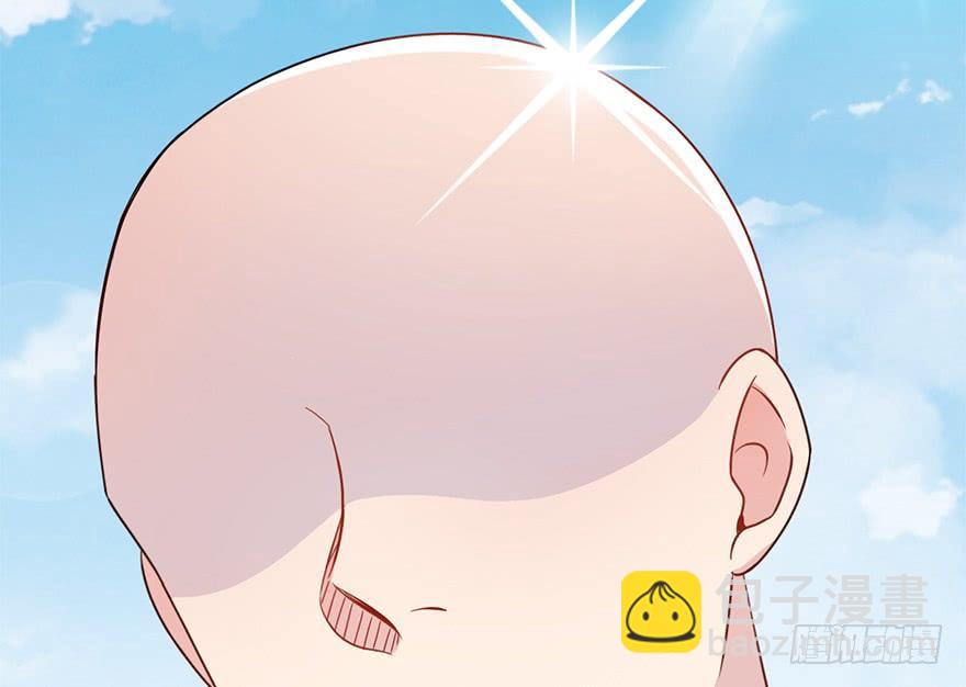 99.&ldquo;他&rdquo;的身份（2）(1/2)-第110话