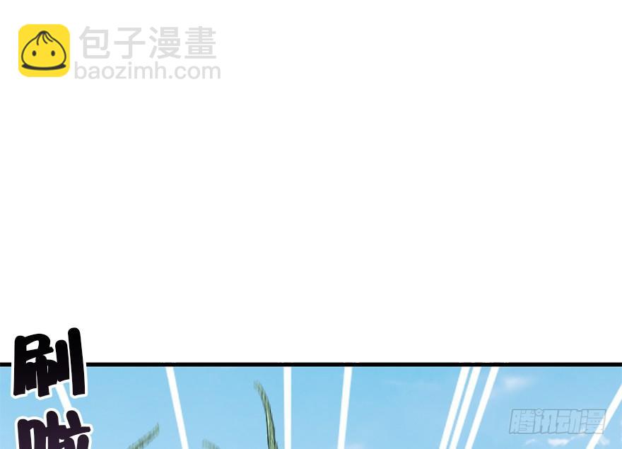 99.&ldquo;他&rdquo;的身份（2）(1/2)-第110话