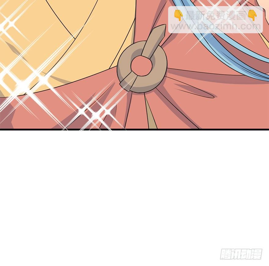 99.&ldquo;他&rdquo;的身份（2）(1/2)-第110话