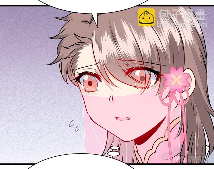 45.说不出口的话（下）(1/2)-第50话
