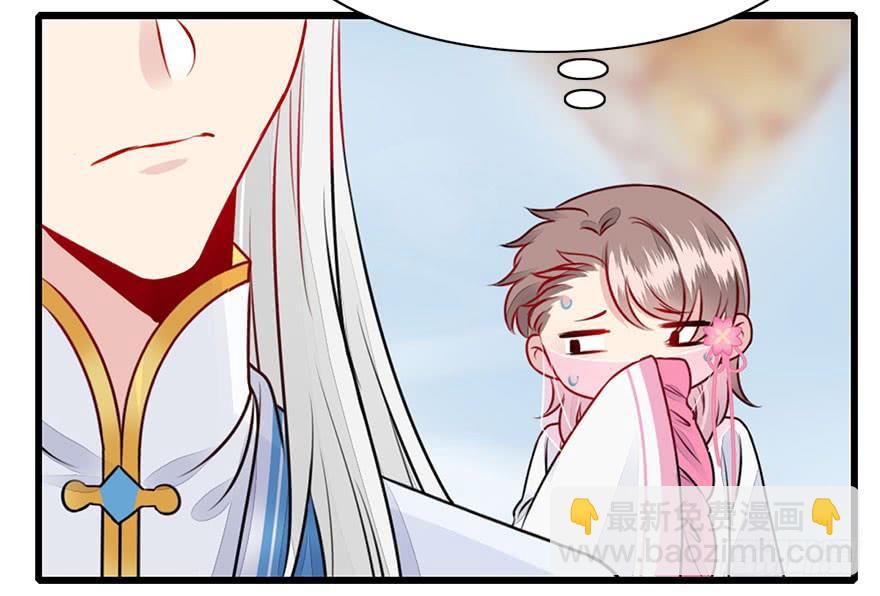 45.说不出口的话（下）(1/2)-第50话