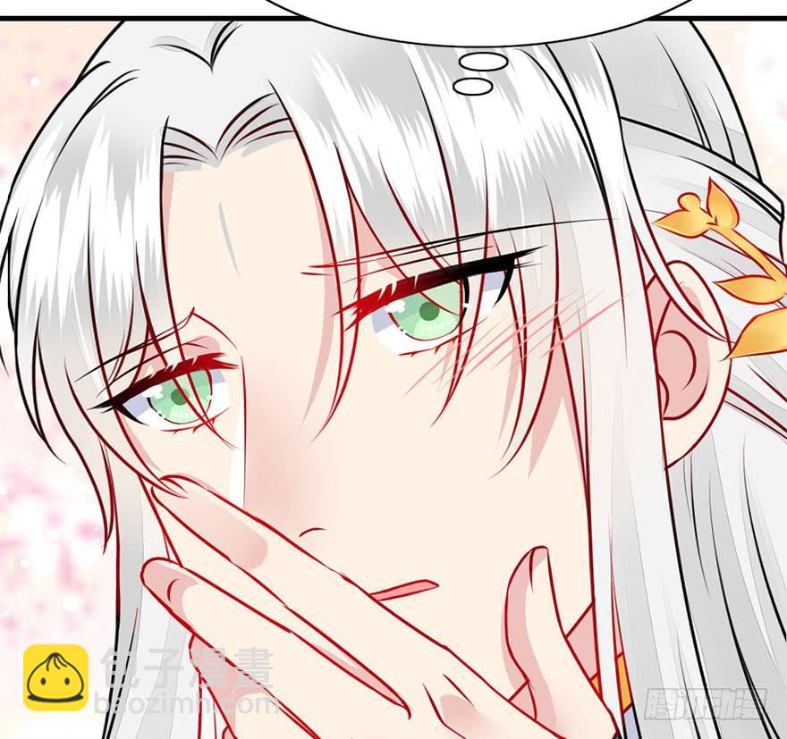 45.说不出口的话（下）(1/2)-第50话