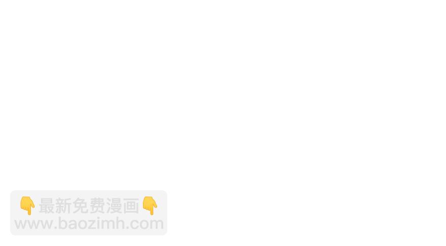 45.说不出口的话（下）(1/2)-第50话