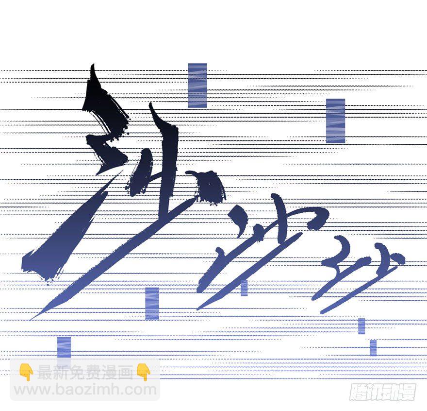 10.惊现双马尾！(1/2)-第12话