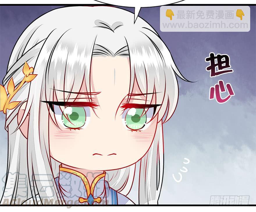 47.下定决心的两人(1/2)-第52话