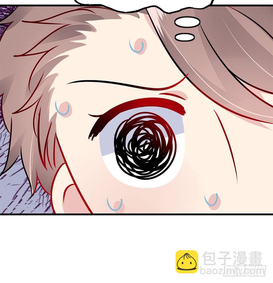 47.下定决心的两人(1/2)-第52话