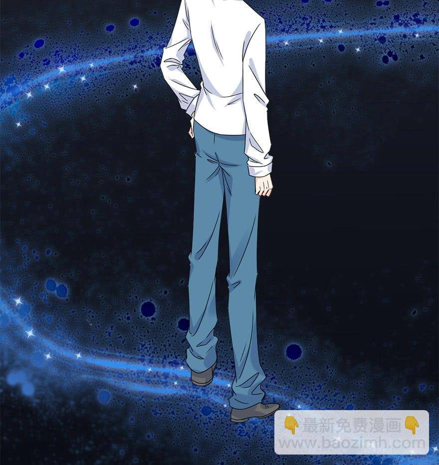 101.&ldquo;她&rdquo;的身份（4）(1/3)-第112话
