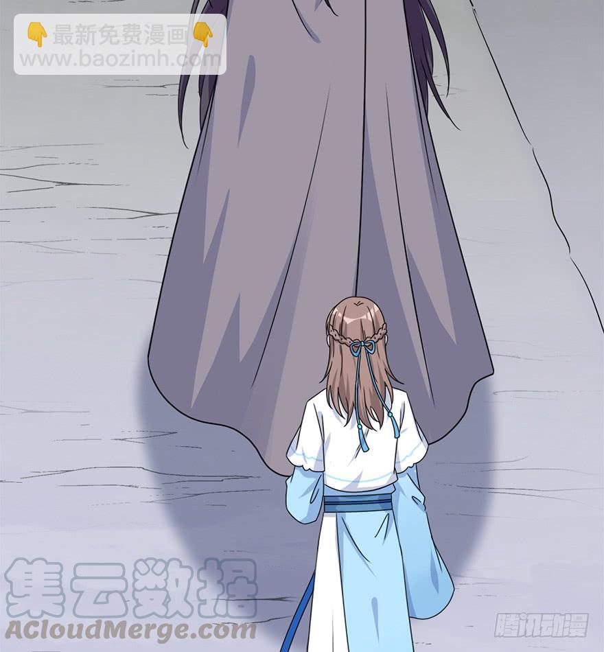 101.&ldquo;她&rdquo;的身份（4）(1/3)-第112话