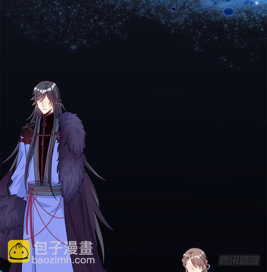 101.&ldquo;她&rdquo;的身份（4）(1/3)-第112话