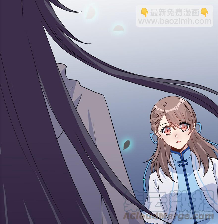 101.&ldquo;她&rdquo;的身份（4）(1/3)-第112话