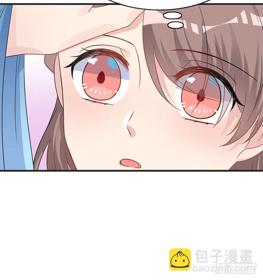 102.大型修罗场(1/2)-第114话