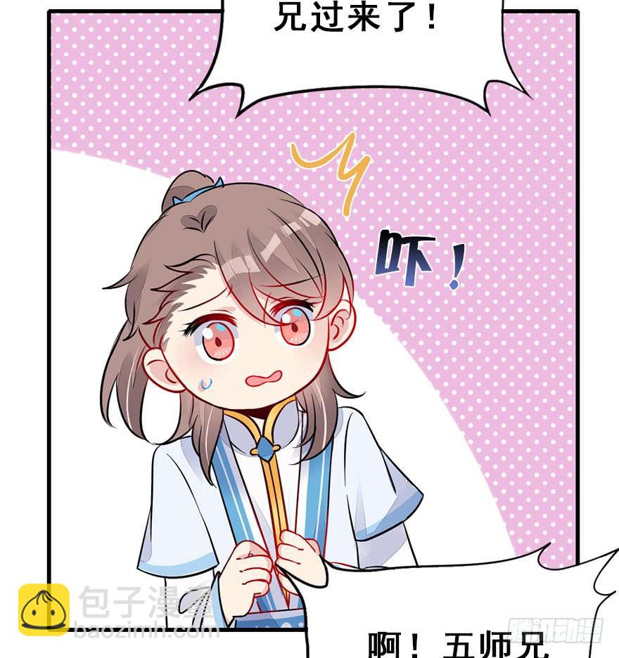 49.新篇章的开始（中）(1/2)-第54话