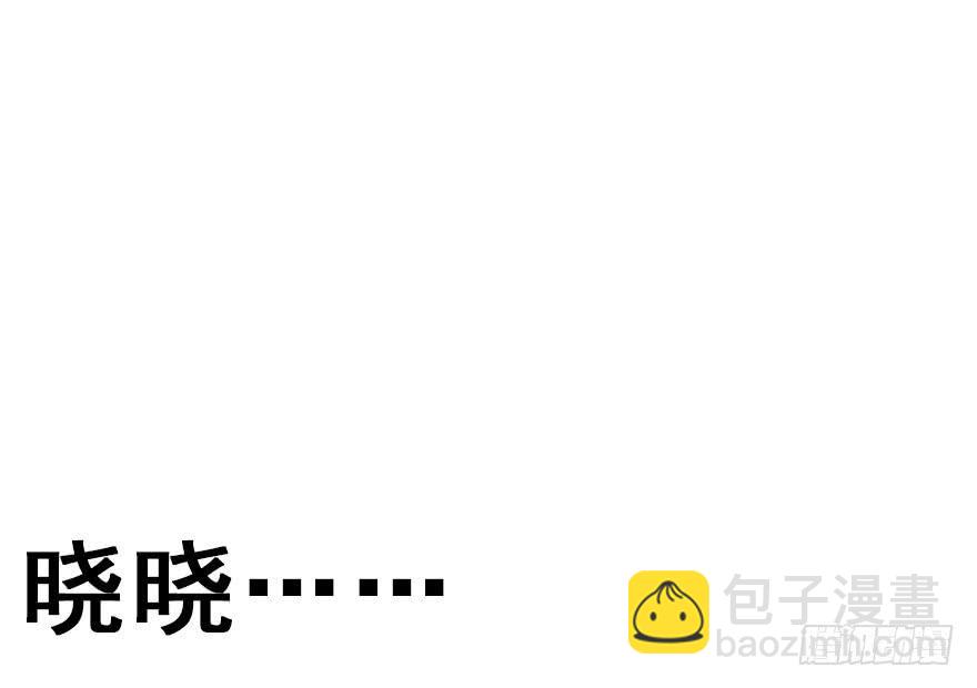 49.新篇章的开始（中）(1/2)-第54话