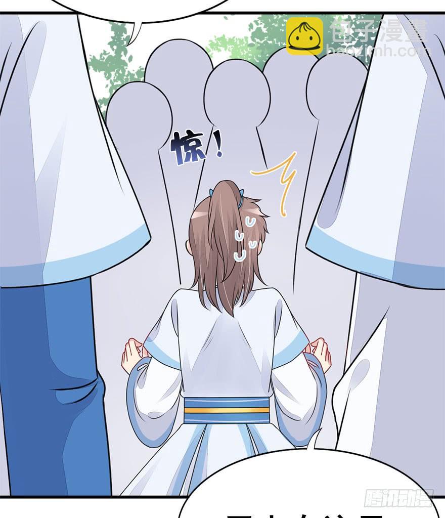 49.新篇章的开始（中）(1/2)-第54话