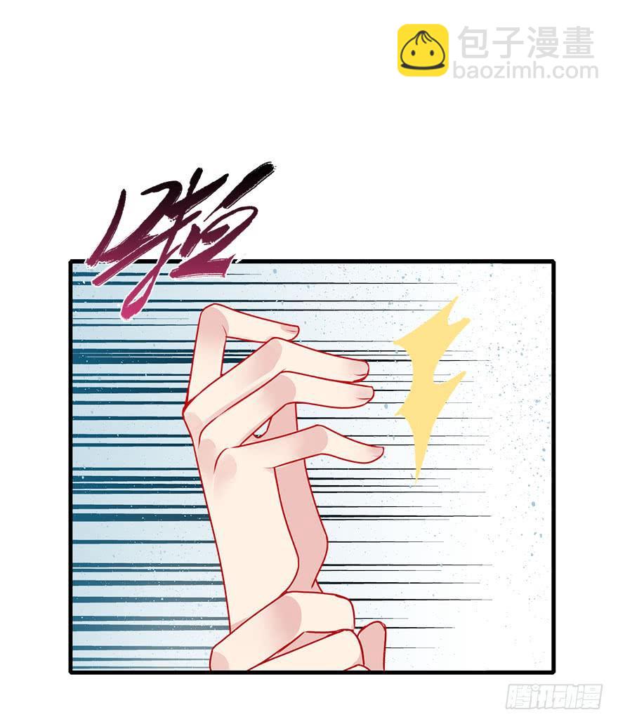 49.新篇章的开始（中）(1/2)-第54话
