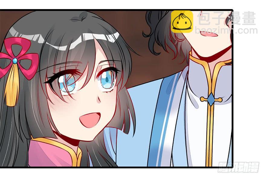49.新篇章的开始（中）(1/2)-第54话