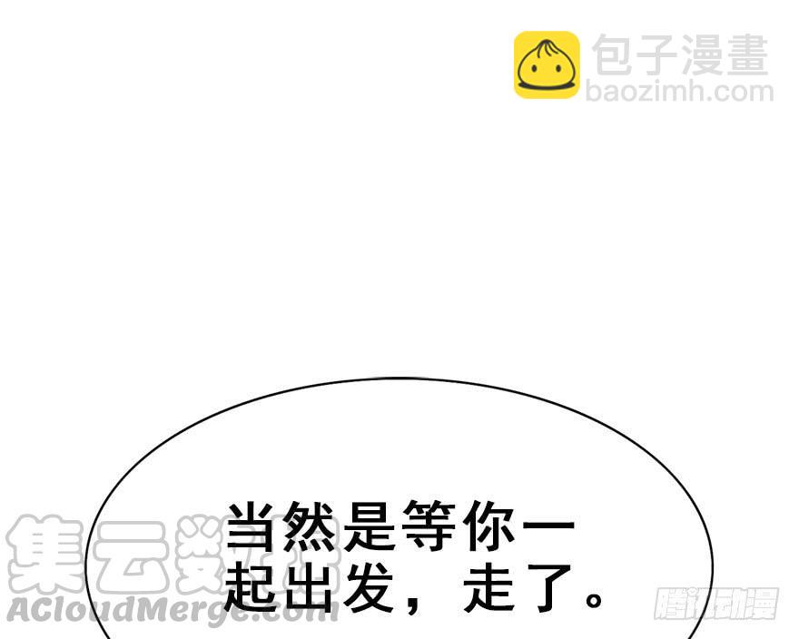 49.新篇章的开始（中）(1/2)-第54话