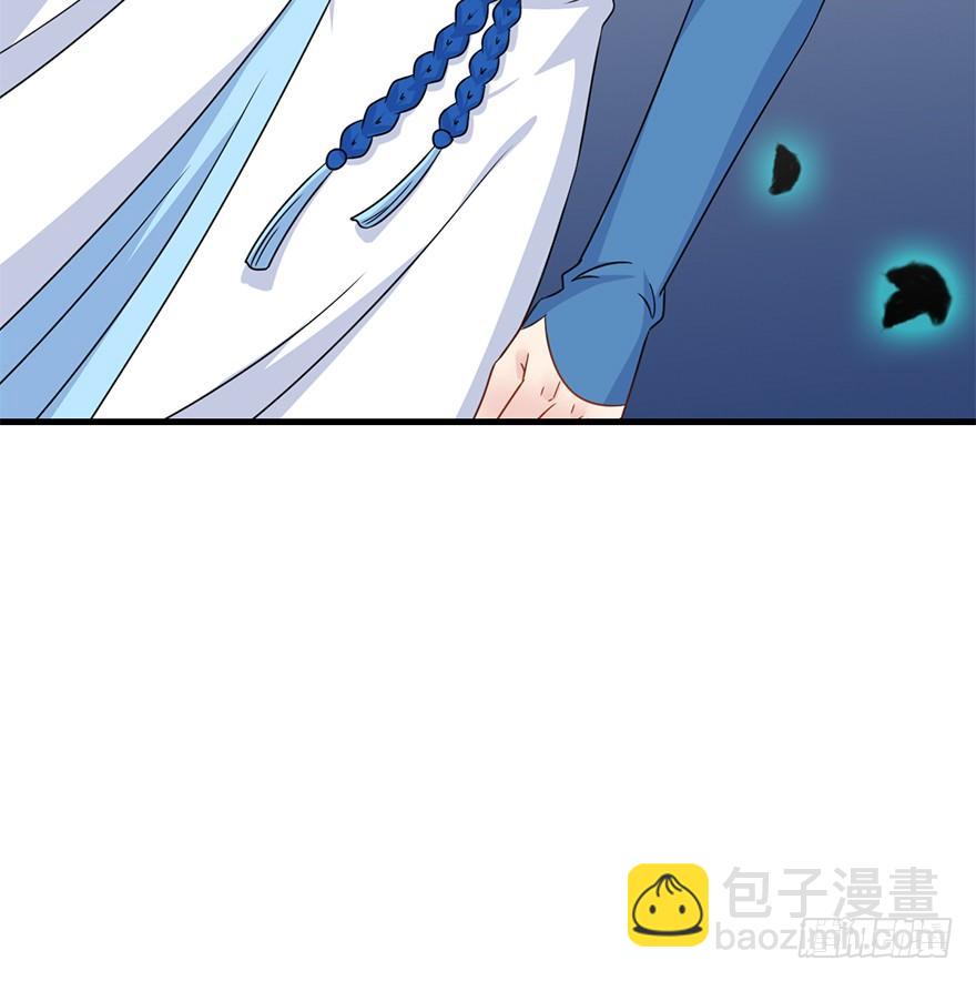 103.糟糕他长草了(1/2)-第116话