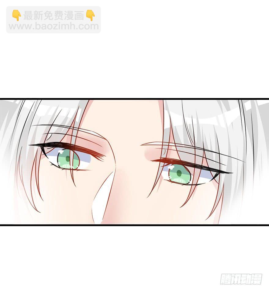 103.糟糕他长草了(1/2)-第116话